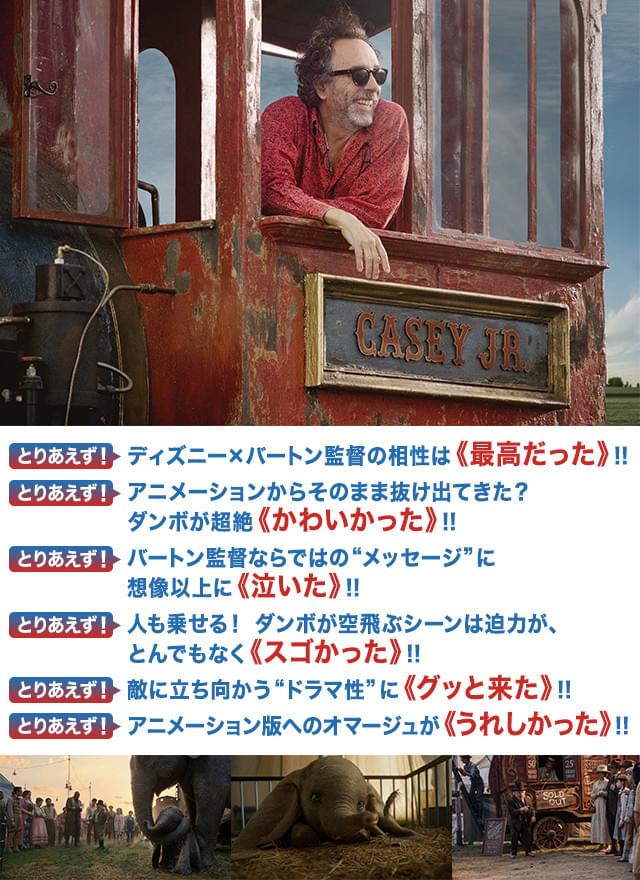画像23
