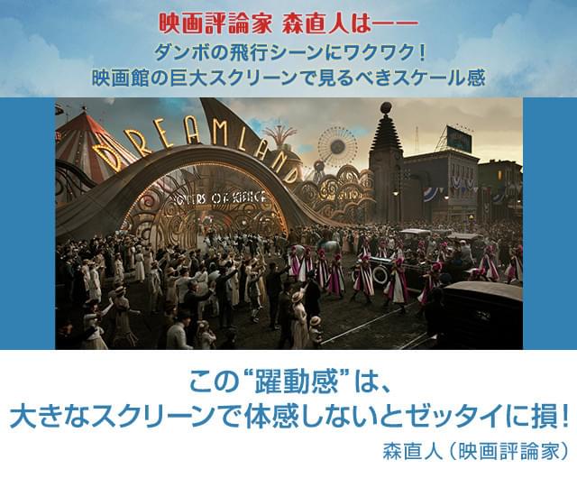 画像29