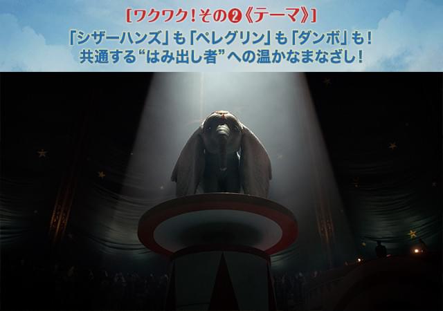 画像31
