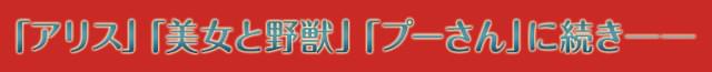 画像39