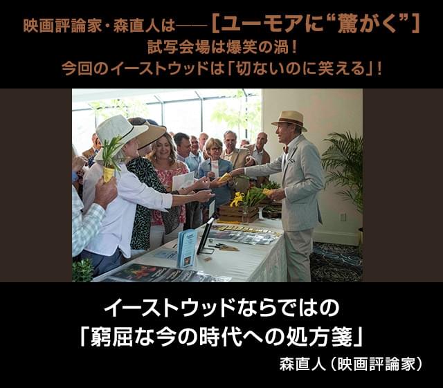 画像12