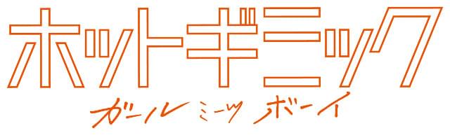 画像15