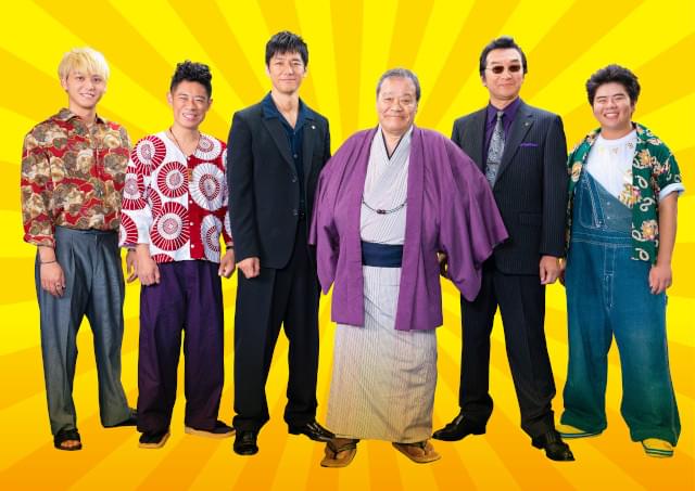 俳優 西田敏行 直筆サイン 証拠あり！映画 任侠学園 ドクターX 米倉涼子 俳優 西田敏行 直筆サイン 証拠あり！映画 任侠学園 ドクターX 米倉