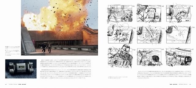 「メイキング・オブ・TENET テネット」