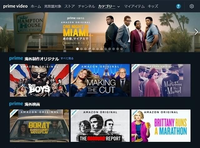 上質なオリジナル作品が盛りだくさん!