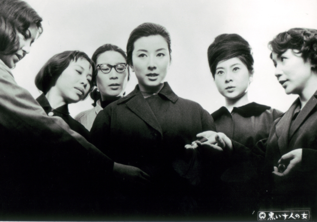 「黒い十人の女」(C)KADOKAWA1961