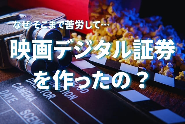 画像22