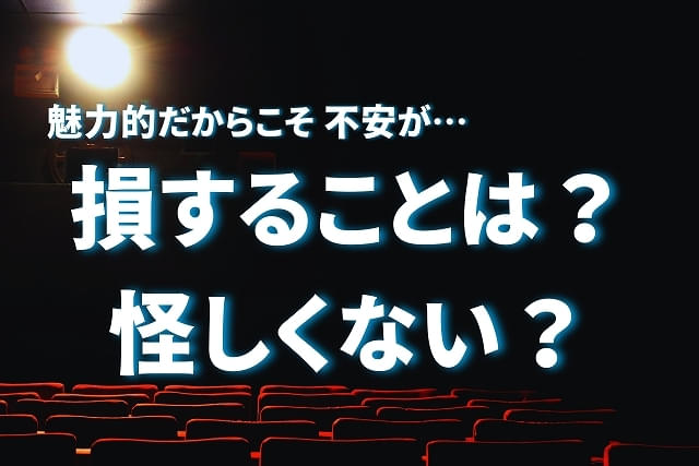 画像20