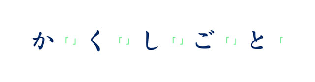 画像20