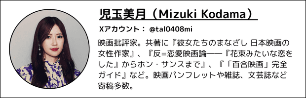 画像21