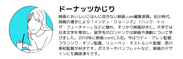 画像22