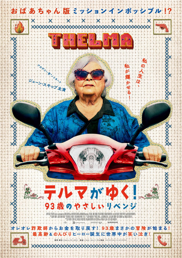 画像1