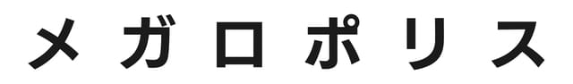 画像16