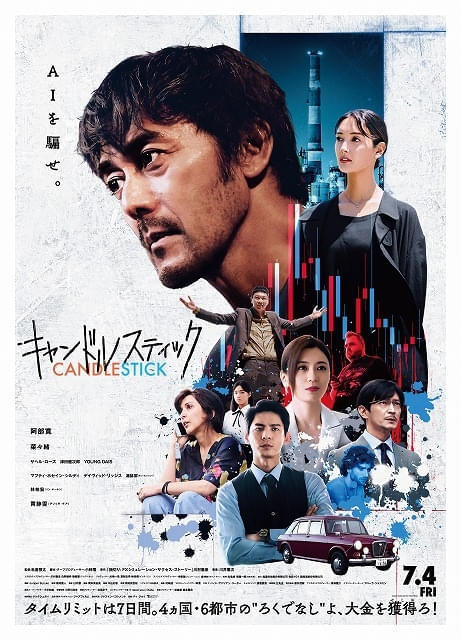 画像1