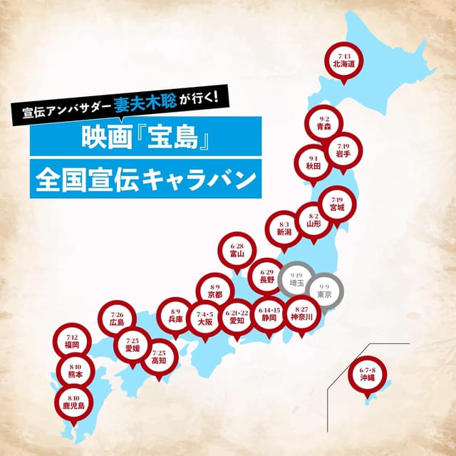 画像43
