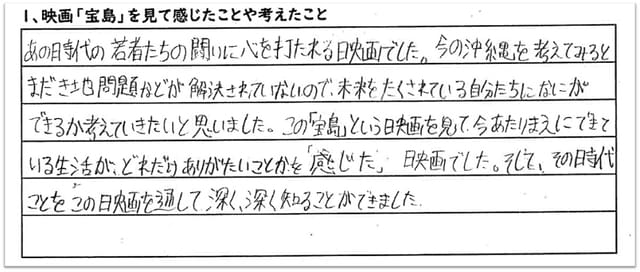 画像22