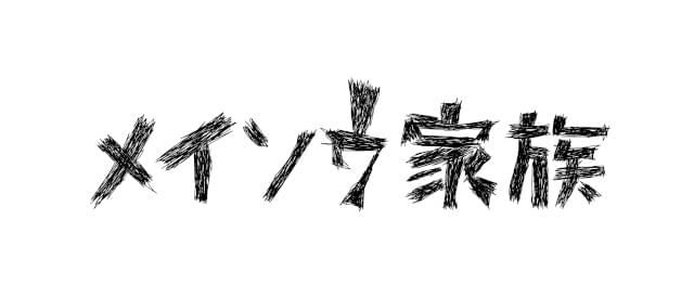 画像22