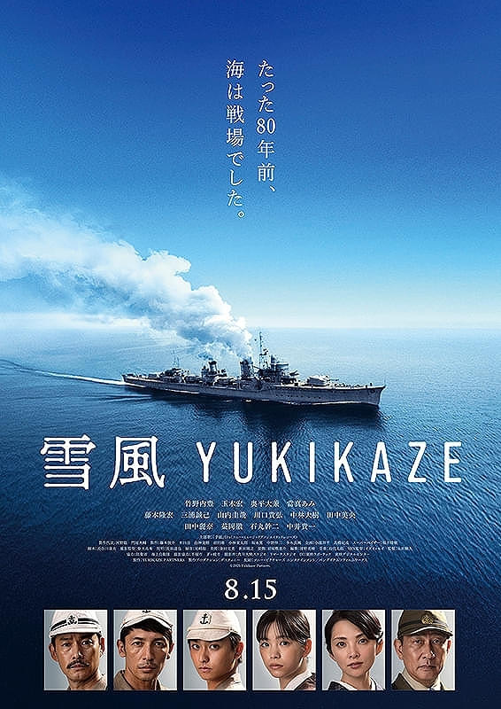 画像5