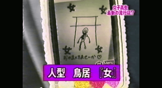画像7
