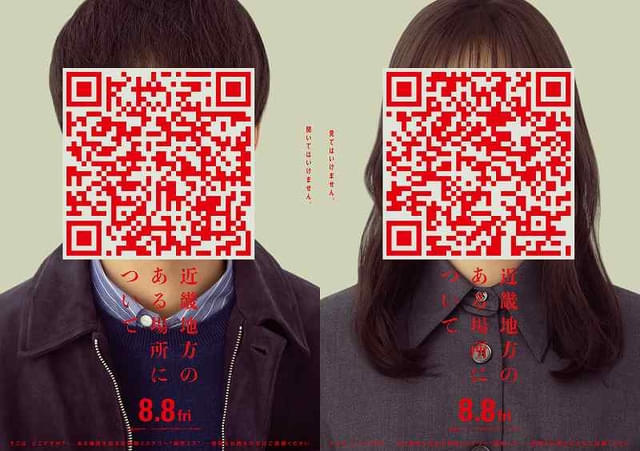 画像11