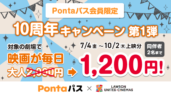 画像20