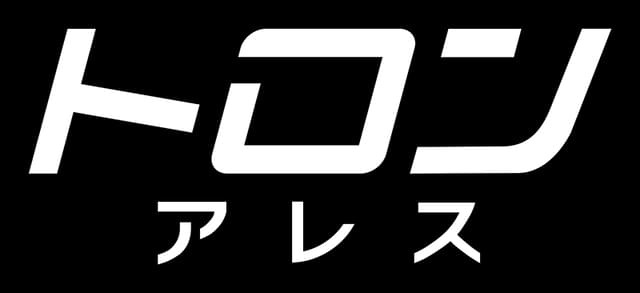 画像20