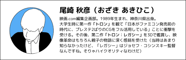 画像22