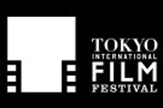 東京国際映画祭 公式アニメ特集の特別企画