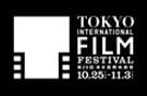 第29回東京国際映画祭特集の注目特集