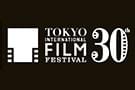 第30回東京国際映画祭特集の特別企画