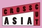 東京国際映画祭 CROSSCUT ASIA #05の特別企画