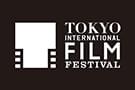 第31回東京国際映画祭特集の特別企画