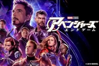 Disney DELUXE 「アベンジャーズ エンドゲーム」の注目特集