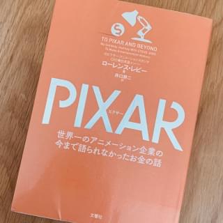 編集長コラム 映画って何だ？のコラム