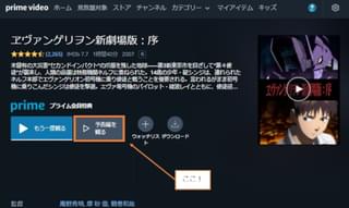 映画ライターが教える"おうちで映画”8つのテクニックの注目特集