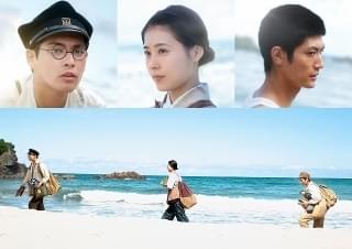 映画　太陽の子の注目特集