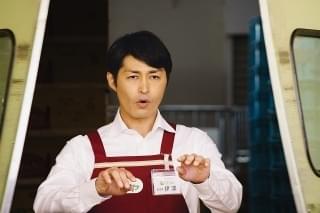 私はいったい、何と闘っているのかの注目特集