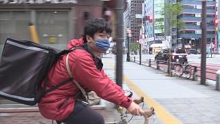 東京自転車節の注目特集