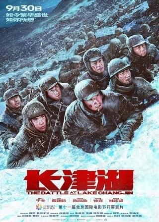 どうなってるの？中国映画市場のコラム