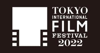 第35回東京国際映画祭特集の特別企画