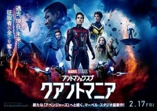 全映画ファン必見中の必見！の注目特集