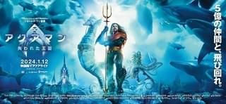 この映画、どうしてもオススメしたいの注目特集