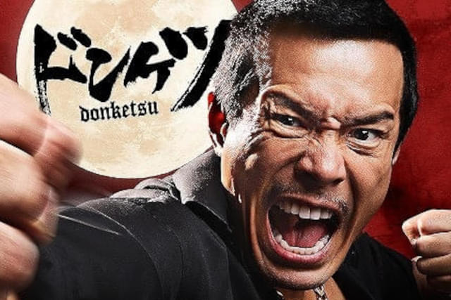 え、伊藤英明!? すごすぎる…！の注目特集