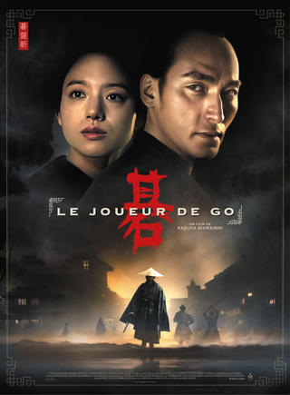 佐藤久理子 Paris, je t'aimeのコラム