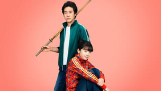 細野真宏の試写室日記のコラム