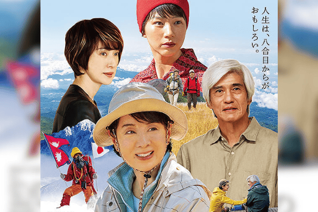 編集部の“最愛”映画を一挙に発表！の注目特集