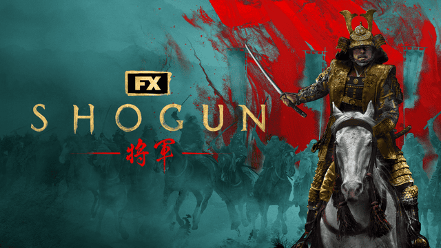 「SHOGUN 将軍」まとめ