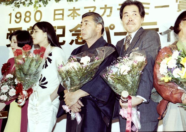第3回　日本アカデミー賞特集（1980）授賞式フォトギャラリー 003