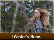 「Winter's Bone」
