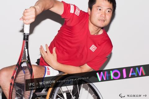 IPC & WOWOW パラリンピック・ドキュメンタリーシリーズ WHO I AM 国枝慎吾(日本/車いすテニス)